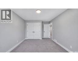 5316 Nicholson Avenue, Regina, SK S4V4B6 Photo 25