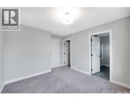 5316 Nicholson Avenue, Regina, SK S4V4B6 Photo 24