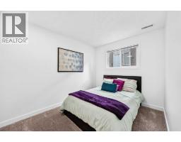 D, 109 Stanley Avenue, Okotoks, AB T1S1H8 Photo 27