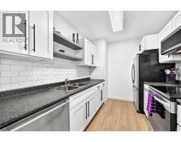 D, 109 Stanley Avenue, Okotoks, AB T1S1H8 Photo 6
