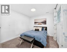 D, 109 Stanley Avenue, Okotoks, AB T1S1H8 Photo 23