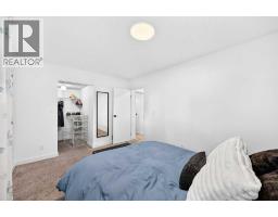 D, 109 Stanley Avenue, Okotoks, AB T1S1H8 Photo 24