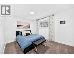D, 109 Stanley Avenue, Okotoks, AB T1S1H8 Photo 22
