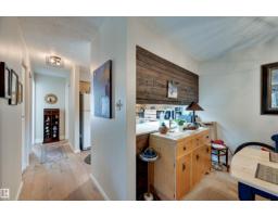#203 24 Alpine Pl, St  Albert, AB T8N3Y2 Photo 15