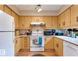 #203 24 Alpine Pl, St  Albert, AB T8N3Y2 Photo 16