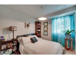 #203 24 Alpine Pl, St  Albert, AB T8N3Y2 Photo 20