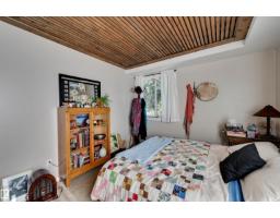 #203 24 Alpine Pl, St  Albert, AB T8N3Y2 Photo 24