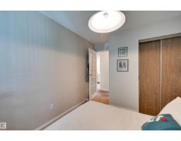#203 24 Alpine Pl, St  Albert, AB T8N3Y2 Photo 21