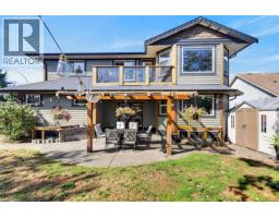 1321 Clear View Pl, Comox, BC V9M3R3 Photo 37