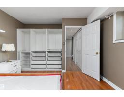 500 Willow Co Nw, Edmonton, AB T5T2K7 Photo 21
