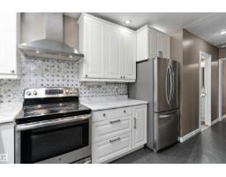 Laundry room - 500 Willow Co Nw, Edmonton, AB T5T2K7 Photo 7