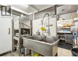 304 10 Street Nw, Calgary, AB T2N1V8 Photo 8