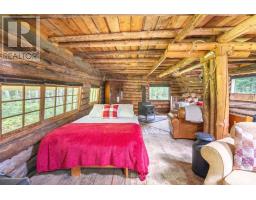 141 Middle Road, Mcmurrich/monteith, ON P0A1C0 Photo 16