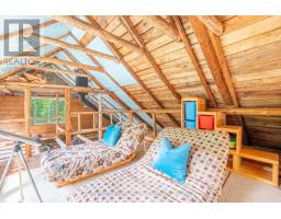 141 Middle Road, Mcmurrich/monteith, ON P0A1C0 Photo 19