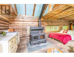 141 Middle Road, Mcmurrich/monteith, ON P0A1C0 Photo 15