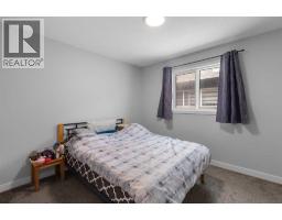 47 Lucas Terrace Nw, Calgary, AB T3P1P9 Photo 23