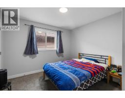 47 Lucas Terrace Nw, Calgary, AB T3P1P9 Photo 26
