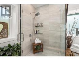 7481 Copley Ridge Dr, Lantzville, BC V0R2H0 Photo 41