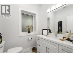 7481 Copley Ridge Dr, Lantzville, BC V0R2H0 Photo 34