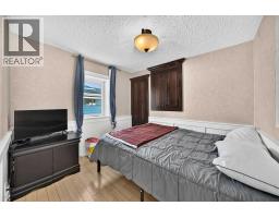 5020 46 Street, Innisfail, AB T4G1L6 Photo 17