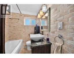 5020 46 Street, Innisfail, AB T4G1L6 Photo 18