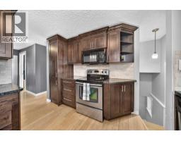4pc Bathroom - 5020 46 Street, Innisfail, AB T4G1L6 Photo 6