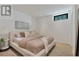 1277 Hillview Crescent, Oakville, ON L6H2C6 Photo 44