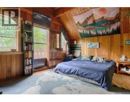 1013 Slocan Street, Slocan, BC V1L2C0 Photo 17