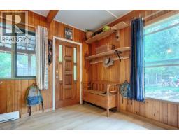 4pc Bathroom - 1013 Slocan Street, Slocan, BC V1L2C0 Photo 6