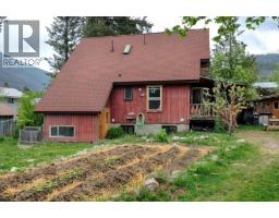 1013 Slocan Street, Slocan, BC V1L2C0 Photo 26