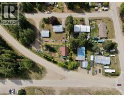 1013 Slocan Street, Slocan, BC V1L2C0 Photo 25