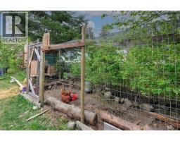 1013 Slocan Street, Slocan, BC V1L2C0 Photo 30
