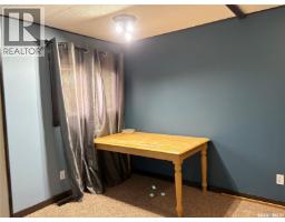 205 Sundby Crescent, Big River, SK S0J0E0 Photo 12