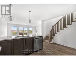 60 Griffith Way, Carleton Place, ON K7C0R9 Photo 6