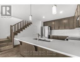 60 Griffith Way, Carleton Place, ON K7C0R9 Photo 7