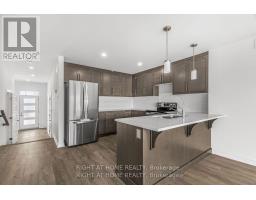 60 Griffith Way, Carleton Place, ON K7C0R9 Photo 9
