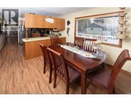 Family room - 539 Downhome Dr, Langford, BC V9B5K3 Photo 11