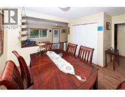 Bathroom - 539 Downhome Dr, Langford, BC V9B5K3 Photo 13