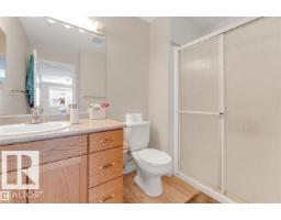 316 237 Youville Drive Nw Nw, Edmonton, AB T6L7G2 Photo 12