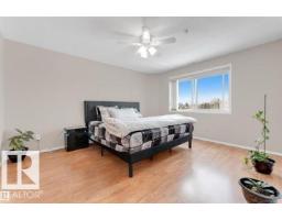 316 237 Youville Drive Nw Nw, Edmonton, AB T6L7G2 Photo 9
