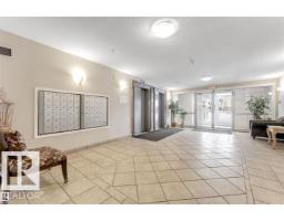 316 237 Youville Drive Nw Nw, Edmonton, AB T6L7G2 Photo 13