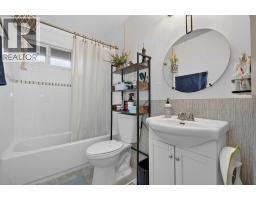 442, 406 Blackthorn Road Ne, Calgary, AB T2K1K5 Photo 25