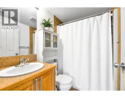 Laundry room - 218, 92 Saddletree Court Ne, Calgary, AB T3J0K9 Photo 9