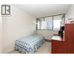 1507 9521 Cardston, Burnaby, BC V3N4R8 Photo 13