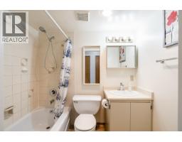 1507 9521 Cardston, Burnaby, BC V3N4R8 Photo 17
