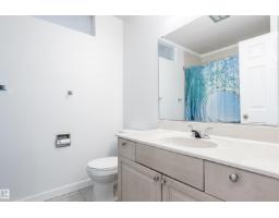 17927 80 Av Nw, Edmonton, AB T5T0S6 Photo 13