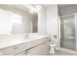 17927 80 Av Nw, Edmonton, AB T5T0S6 Photo 11