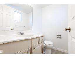 17927 80 Av Nw, Edmonton, AB T5T0S6 Photo 29