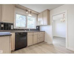 17927 80 Av Nw, Edmonton, AB T5T0S6 Photo 25