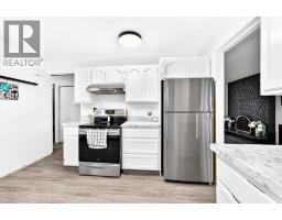4pc Bathroom - 165 Wilson Crescent, Red Deer, AB T4N5V6 Photo 6